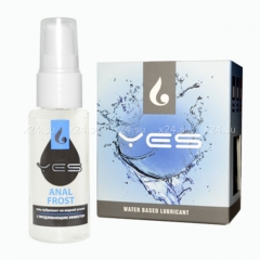 Анальный лубрикант с продлевающим (охлаждающим) эффектом YES Frost (30 мл)