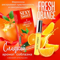 Арома средство для тела с феромонами SEXY SWEET FRESH ORANGE с ароматом апельсина (10 мл)