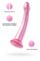 Розовый гибкий гелевый стимулятор на присоске Jelly Dildo L