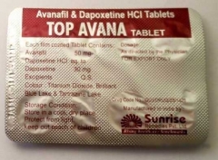 Tоp Avаnа средство для улучшения мужской половой активности 4 табл.